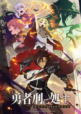 山海食堂更新