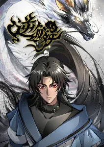 风车与信 免费动画