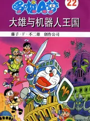 拳心少年 热血动画排行榜